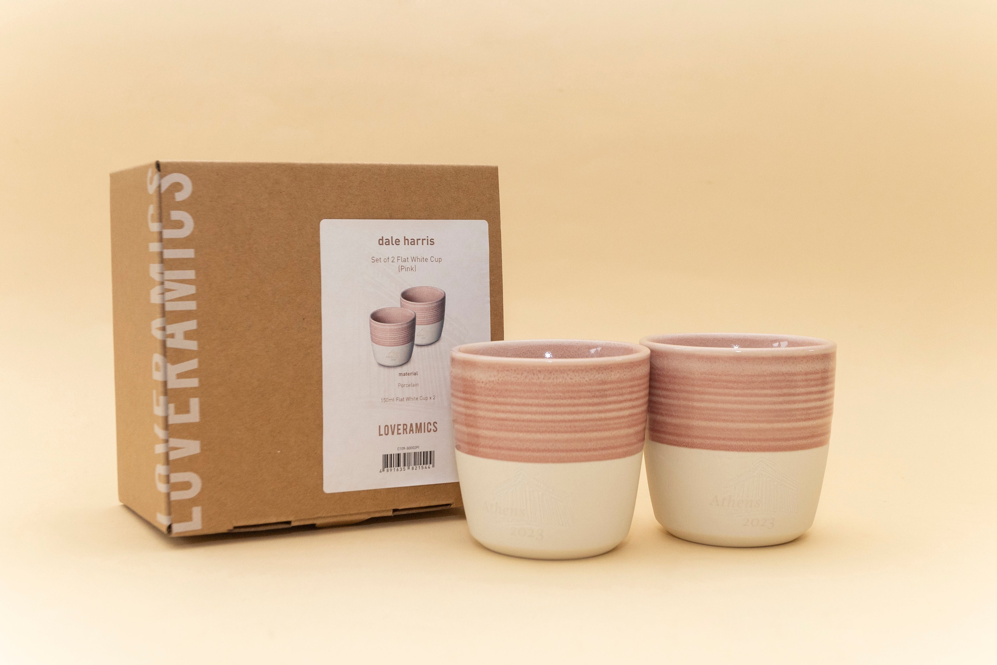 200ml Cappuccino Cup